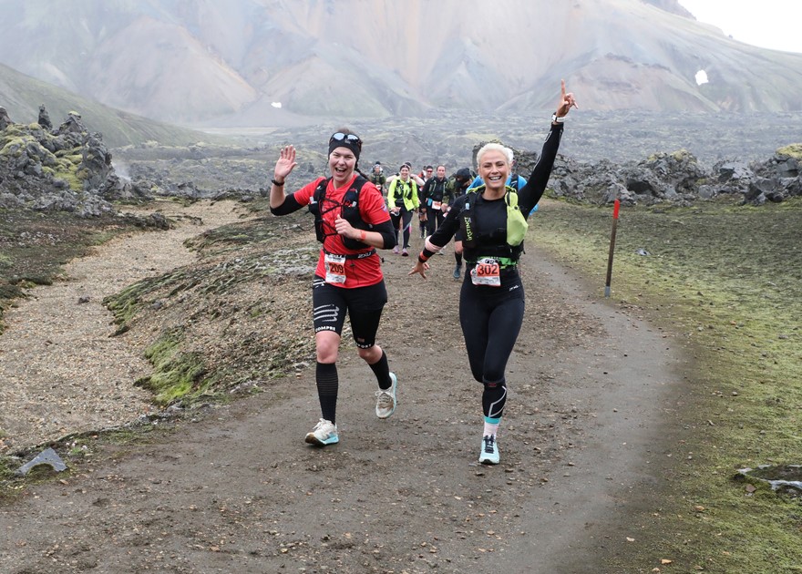 Video of Laugavegur Ultra Trail runners after 3 km
